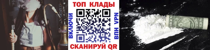 Героин Таганрог