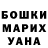 MDMA crystal Anton Afanasenko