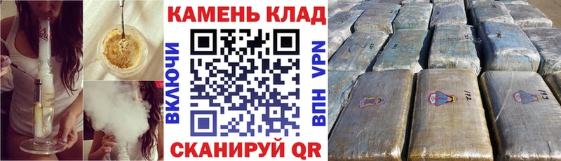 сколько стоит  Таганрог  Гашиш гарик 