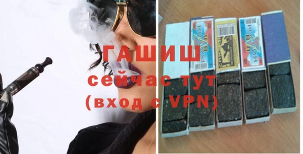 дмт Осташков