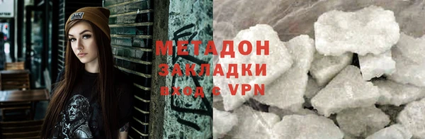 дмт Осташков