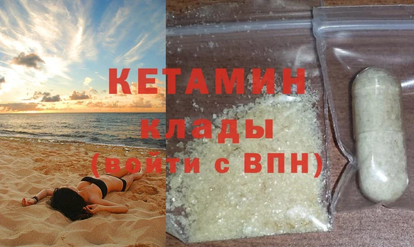 дмт Осташков