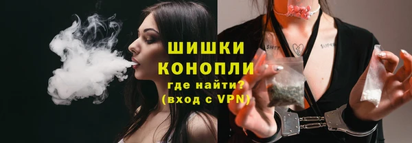 метамфетамин Остров