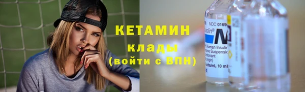 дмт Осташков