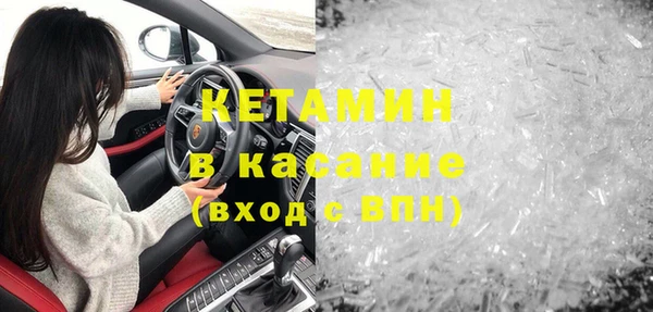 дмт Осташков