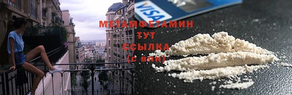 дмт Осташков
