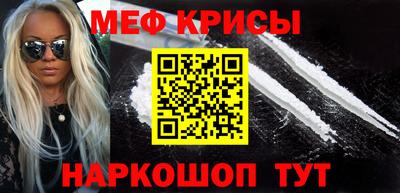 твердый Волжский