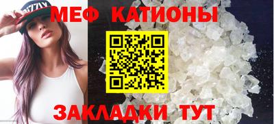 твердый Волжский