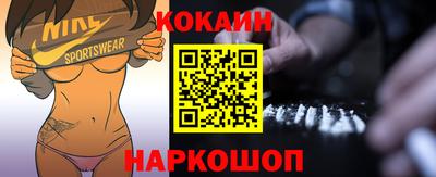 твердый Волжский