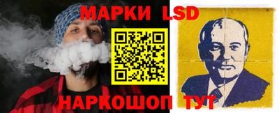 твердый Волжский