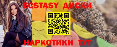 твердый Волжский
