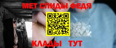 твердый Волжский