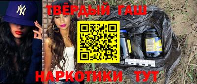 твердый Волжский