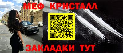 твердый Волжский