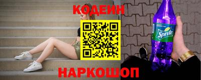 твердый Волжский