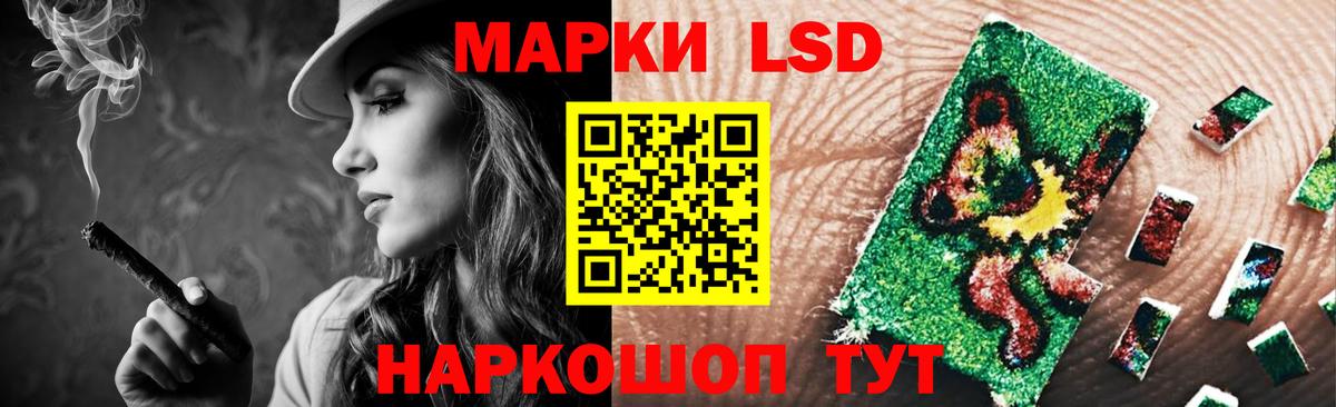 Лсд 25 экстази  Вход с VPN  Таганрог  Лсд 25 экстази ecstasy  Лсд 25 экстази ecstasy 