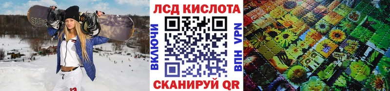 Марки N-bome 1,5мг  Таганрог 